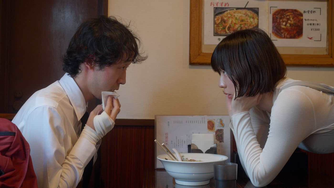 『バイバイラヴユー』場面写真